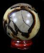 Polished Septarian Sphere #36063-1